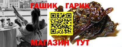 мяу мяу кристалл Владимир