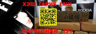 spice Владикавказ