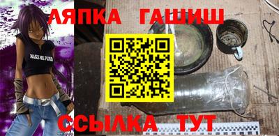 spice Владикавказ