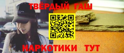 дживик Владивосток