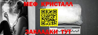 дживик Владивосток