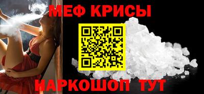 дживик Владивосток