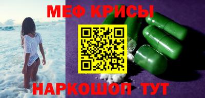 дживик Владивосток