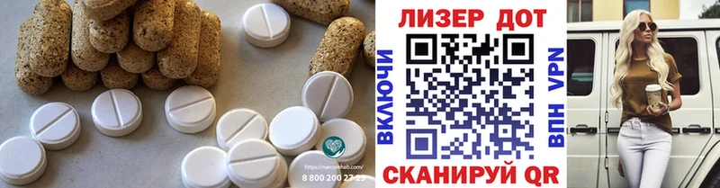 купить наркоту  Воркута  Лсд 25 экстази кислота 