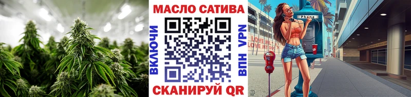 ТГК концентрат  купить   Воркута 